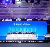 AYX SPORTS-包含风云突变！广东宏远今夜迎来里程碑，法甲版图或变，质疑声仍在，更衣室氛围转暖的词条